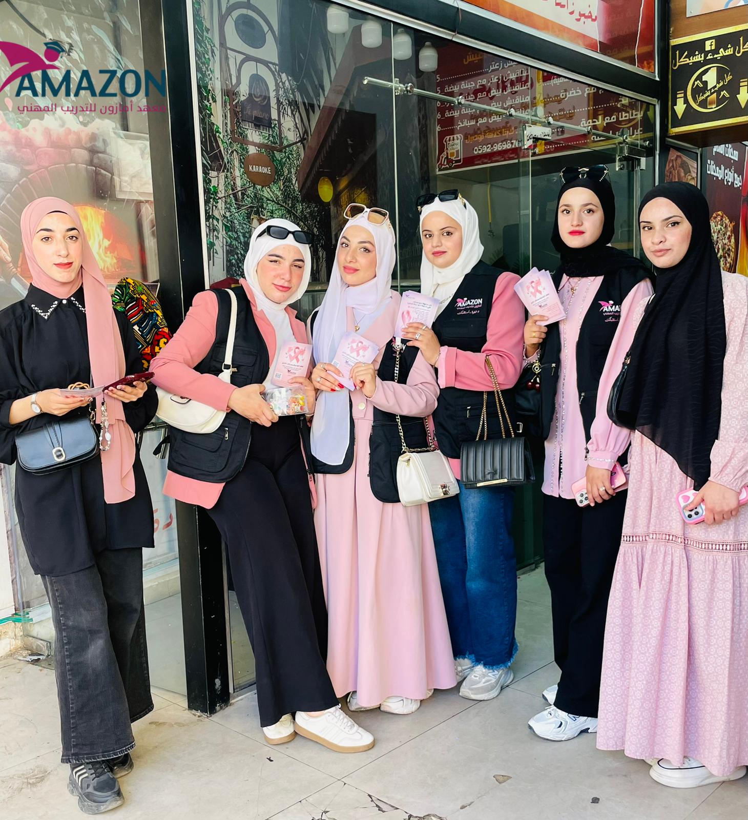 تخصص السكرتارية الطبية 